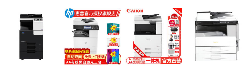 ������أ�һ���ӡ��ď�ӡ�C�������ӡ���݆᣿