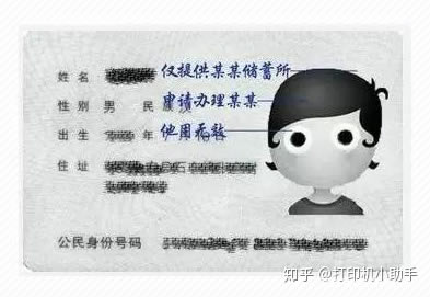 ������أ�һ���ӡ��ď�ӡ�C�������ӡ���݆᣿