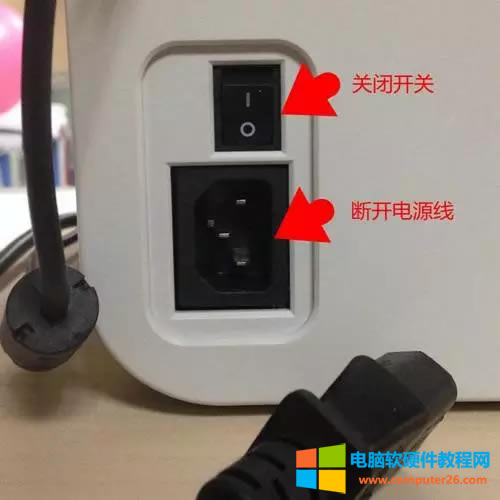 ������_��Ч�������ӡ�C�������W�ѣ��Ҷ���Ӳק������