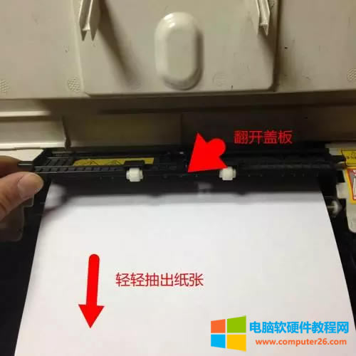 ������_��Ч�������ӡ�C�������W�ѣ��Ҷ���Ӳק������