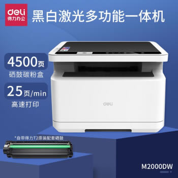 ��������\Մ����ʲô��(gu��)�a(ch��n)Ʒ�ƵĴ�ӡ�C(j��)����Ҋ(ji��n)��