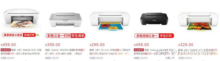 ���I������һƪ�K�Y���ô�ӡ�C���_�xُ��ʽ