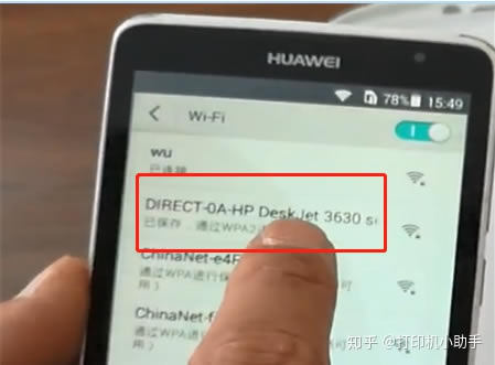 С�׽̳�һ���͕�~hp126nw��ô�B�֙C��ӡ