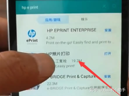 С�׽̳�һ���͕�~hp126nw��ô�B�֙C��ӡ