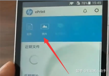 С�׽̳�һ���͕�~hp126nw��ô�B�֙C��ӡ