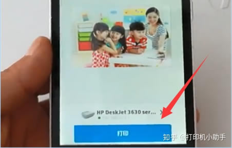 С�׽̳�һ���͕�~hp126nw��ô�B�֙C��ӡ