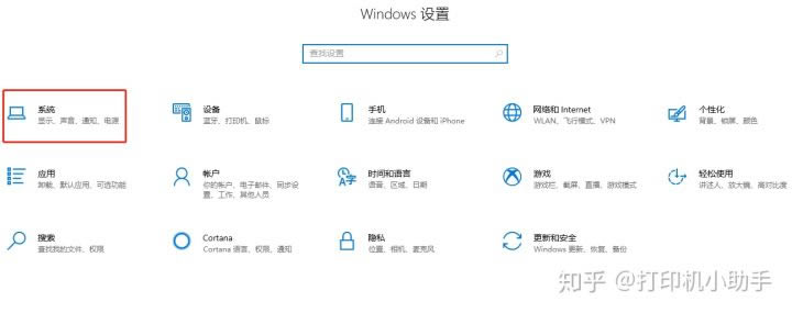 ��ӡ�C(j��)�cUSB3.0��������ô�k��