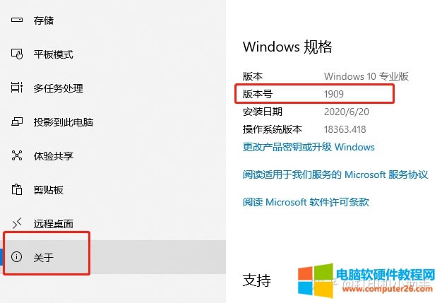 ��ӡ�C(j��)�cUSB3.0��������ô�k��