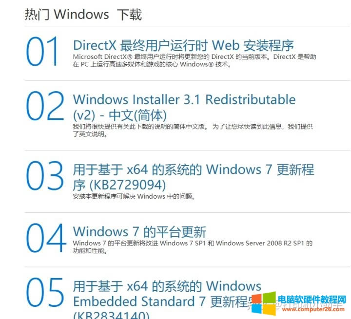 ��ӡ�C(j��)�cUSB3.0��������ô�k��