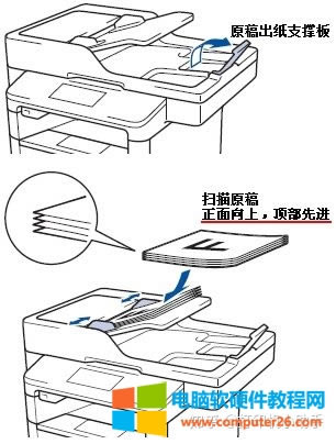 ����ô�ӡ�C���ļ������һ����pdf�ļ����¼��ܣ�