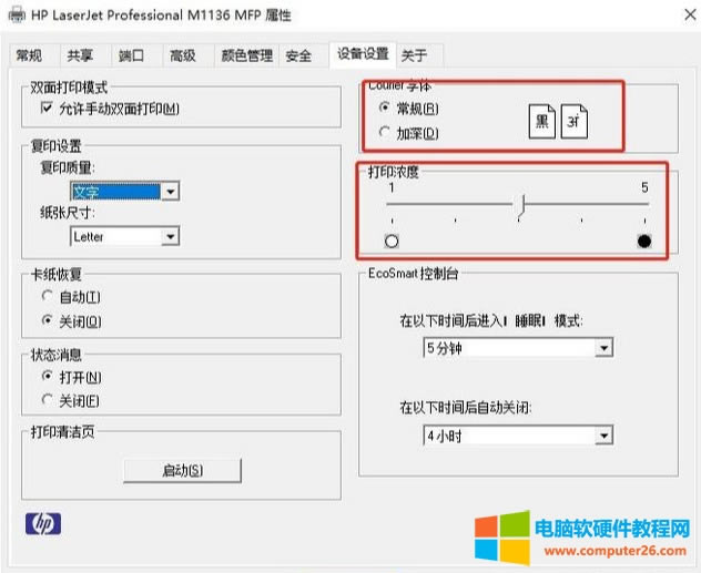 90%�˲�֪�����[�ع��ܣ���ӡ�DƬ���w̫����ô�k��