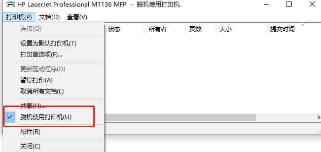 ��֪�R(sh��)��Ó�C(j��)ʹ�ô�ӡ�C(j��)����~���ý���