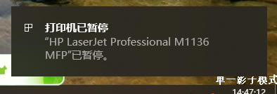 ��֪�R(sh��)��Ó�C(j��)ʹ�ô�ӡ�C(j��)����~���ý���