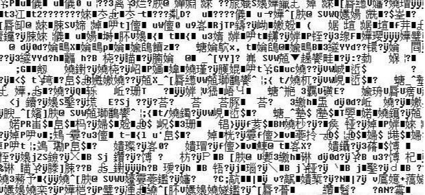 ��؛��Ʊ����ӡ�C-��ӡ�����ǁy�a��ô�ƣ�