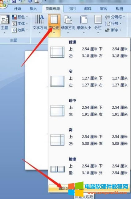 һ��ĵ�ӛ��Ƭ����ô�ӡ�C(j��)���ٴ�ӡ����(l��i)��