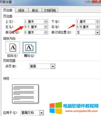 һ��ĵ�ӛ��Ƭ����ô�ӡ�C(j��)���ٴ�ӡ����(l��i)��
