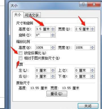 һ��ĵ�ӛ��Ƭ����ô�ӡ�C(j��)���ٴ�ӡ����(l��i)��