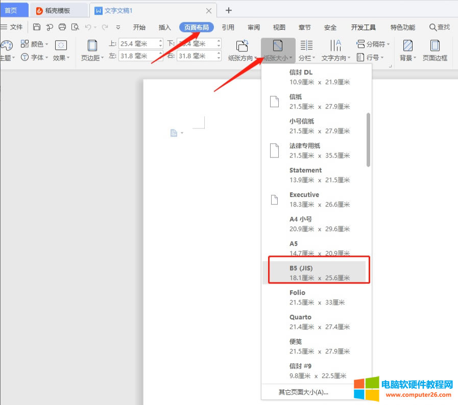 ����һ��犌W������O��B5��ӡ�O��