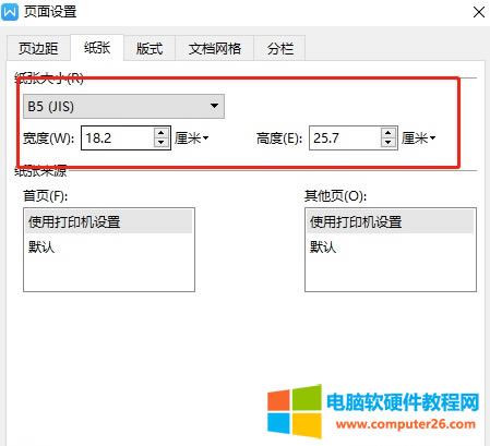 ����һ��犌W������O��B5��ӡ�O��