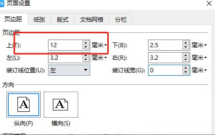����һ��犌W������O��B5��ӡ�O��