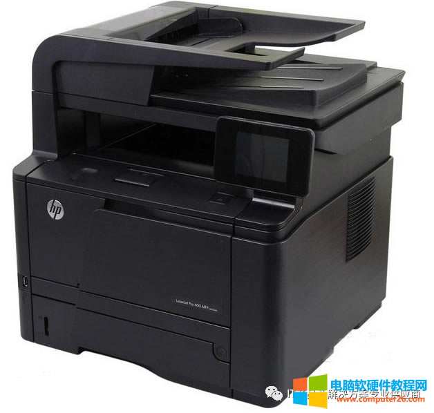 ��QHP��ӡ�C425 49 Service Error