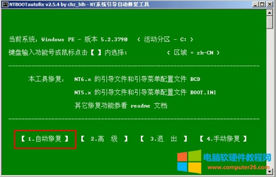 peϵ�y���������ޏ�Ԕ��ʹ�ý̳�