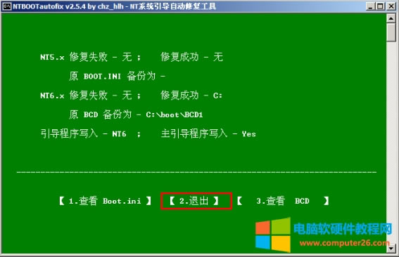peϵ�y���������ޏ�Ԕ��ʹ�ý̳�