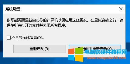 ��X���b��8G�ȴ棬��ʲô�@ʾ4G���ã�