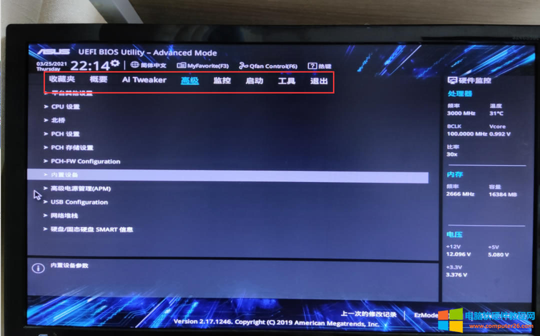 ��X�Ԅ��_�C�����ˣ�һ���I�P��X���Ԅ��_�C