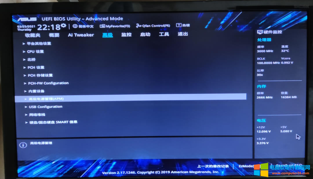 ��X�Ԅ��_�C�����ˣ�һ���I�P��X���Ԅ��_�C