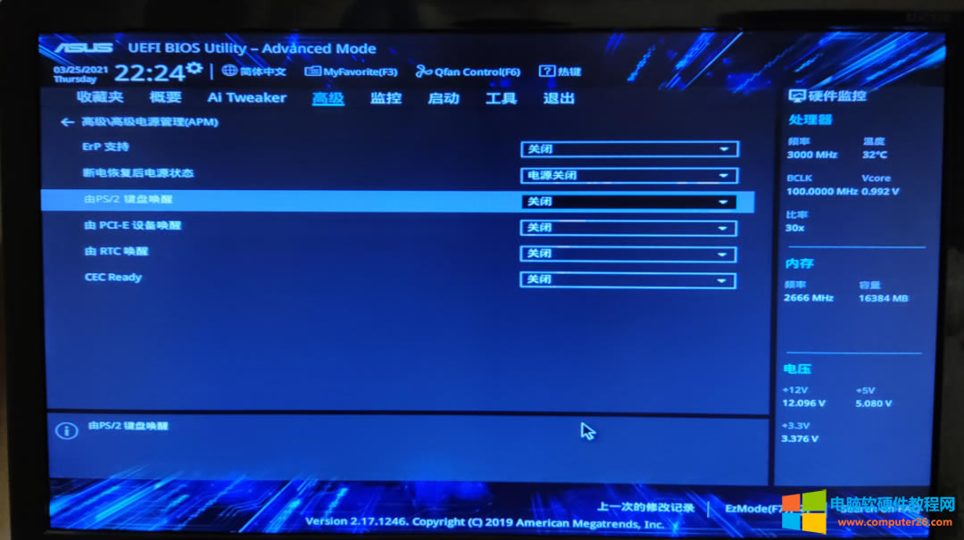 ��X�Ԅ��_�C�����ˣ�һ���I�P��X���Ԅ��_�C