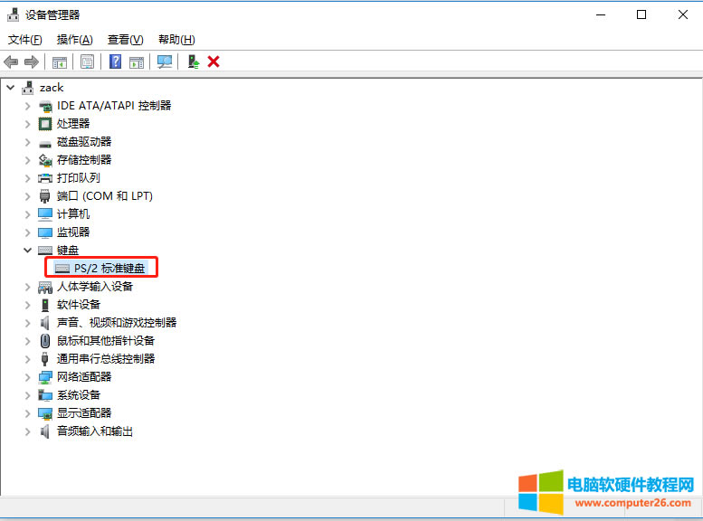 ��X�Ԅ��_�C�����ˣ�һ���I�P��X���Ԅ��_�C