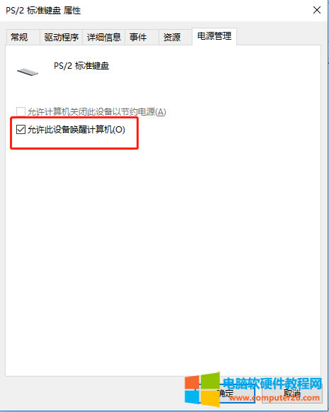 ��X�Ԅ��_�C�����ˣ�һ���I�P��X���Ԅ��_�C