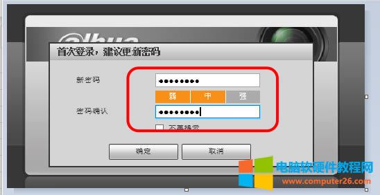 ���A�z���^�ܴa��ӛ�ˣ���λ֏ͳ��S���������ӵ���˾�W�j����