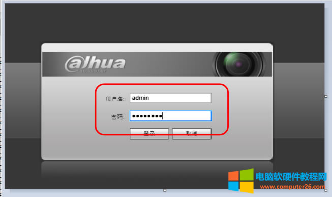 ���A�z���^�ܴa��ӛ�ˣ���λ֏ͳ��S���������ӵ���˾�W�j����