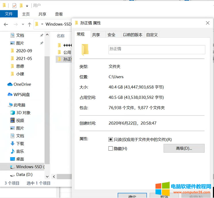 ��XC�P���g����100M����ȫ��Q�k��