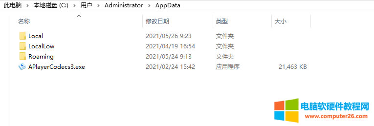 ��XC�P���g����100M����ȫ��Q�k��