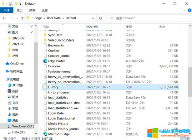 ��XC�P���g����100M����ȫ��Q�k��