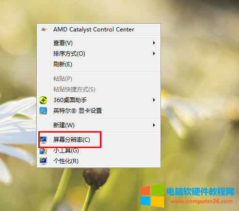 ��X�p���@ʾ�r���F��һ����ֵĆ��}��