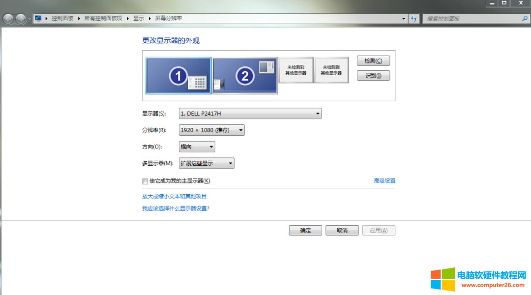 ��X�p���@ʾ�r���F��һ����ֵĆ��}��