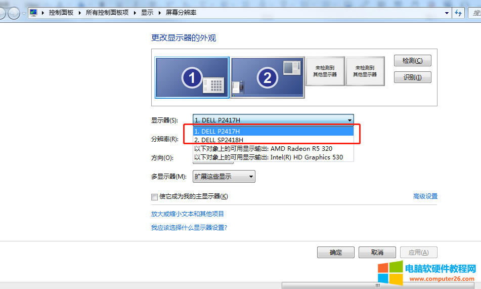 ��X�p���@ʾ�r���F��һ����ֵĆ��}��