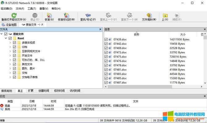 U�P����������������Ό��F����һ���X�ͽ�Q��