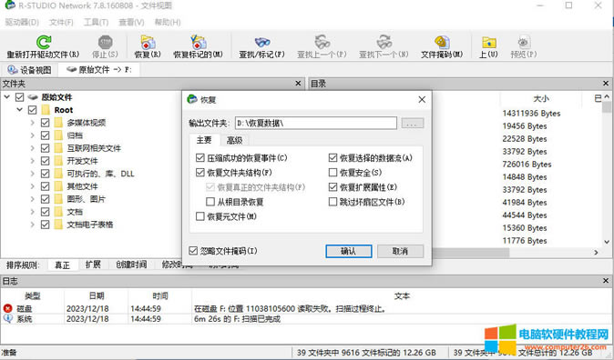 U�P����������������Ό��F����һ���X�ͽ�Q��