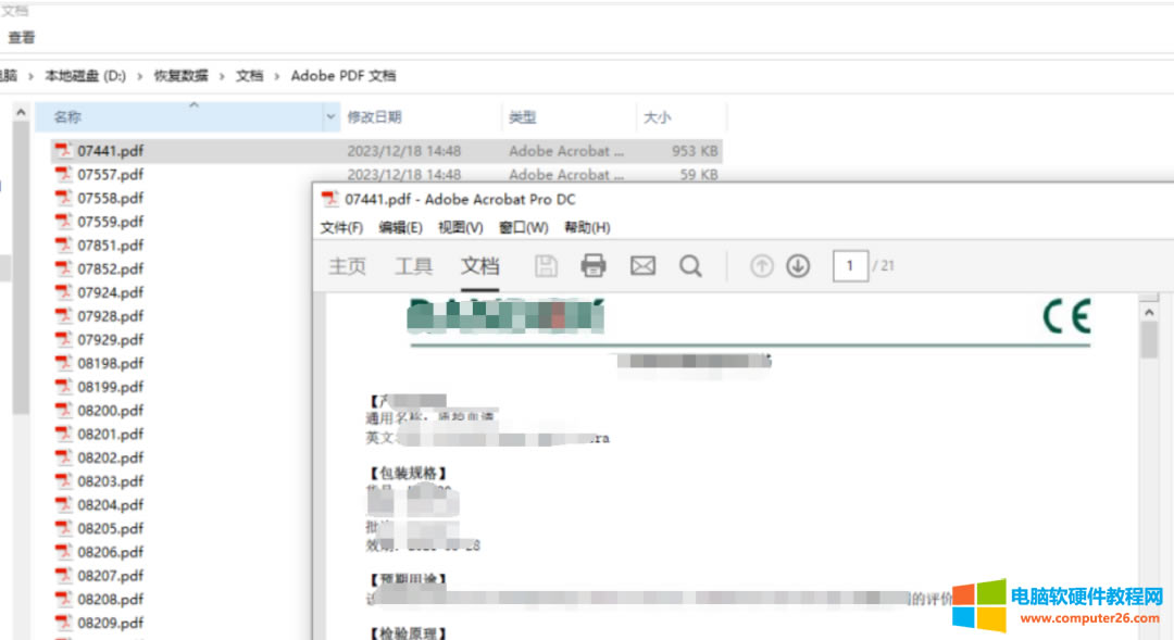 U�P����������������Ό��F����һ���X�ͽ�Q��