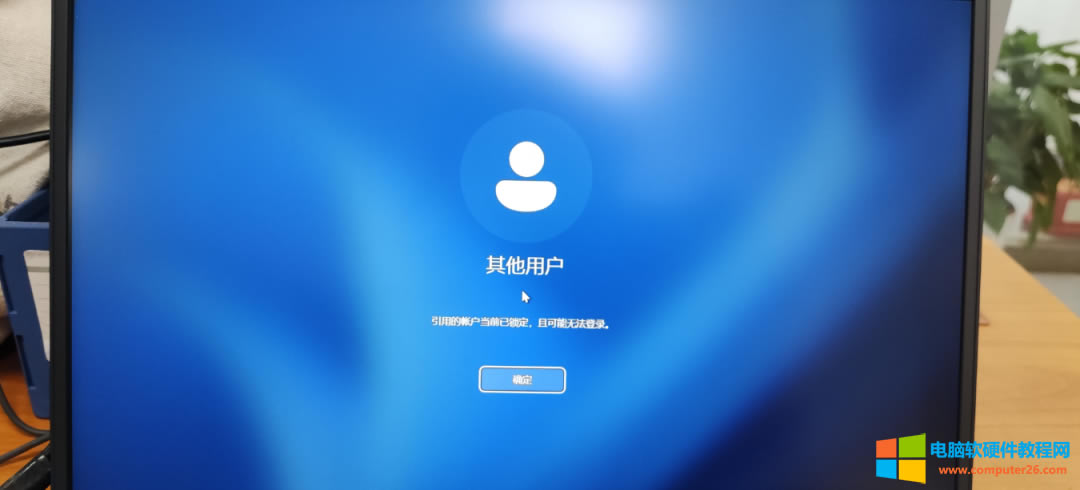 ��X�������i�M(j��n)����X��P(gu��n)E�R�e����Ӳ�P���M(j��n)��΢PE�Ҳ�������ܴaܛ����