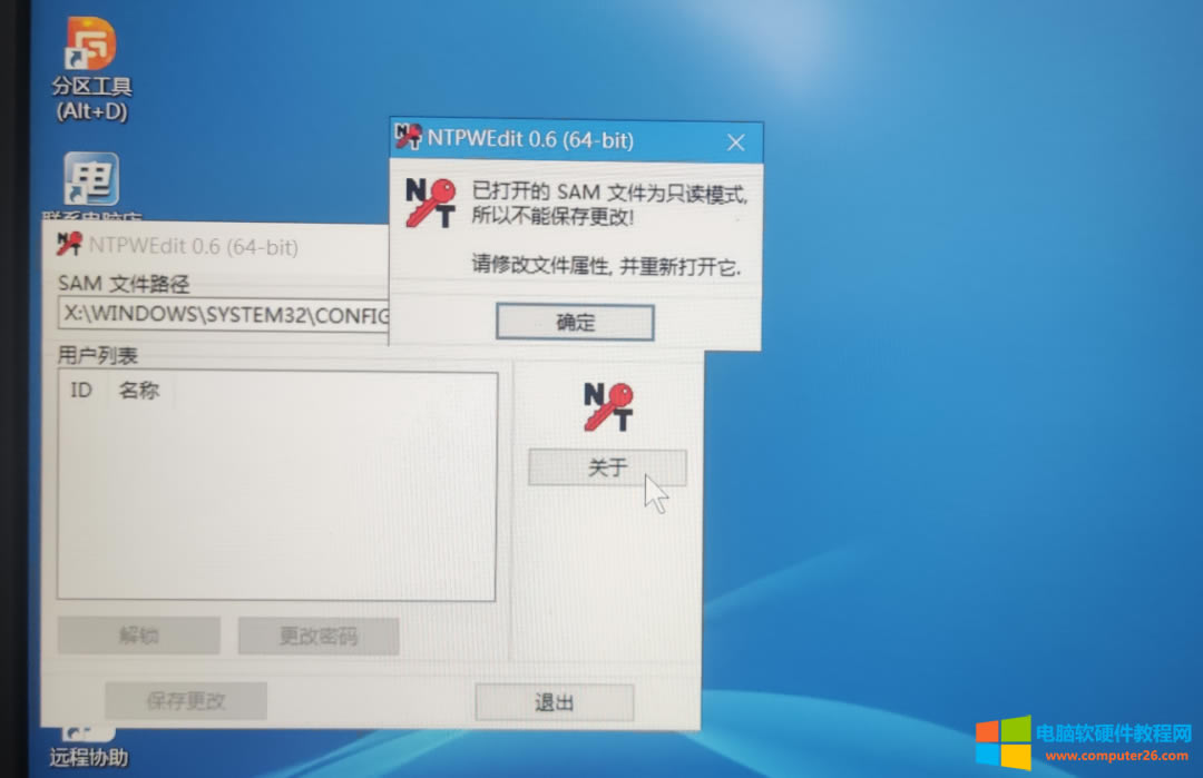 ��X�������i�M(j��n)����X��P(gu��n)E�R�e����Ӳ�P���M(j��n)��΢PE�Ҳ�������ܴaܛ����