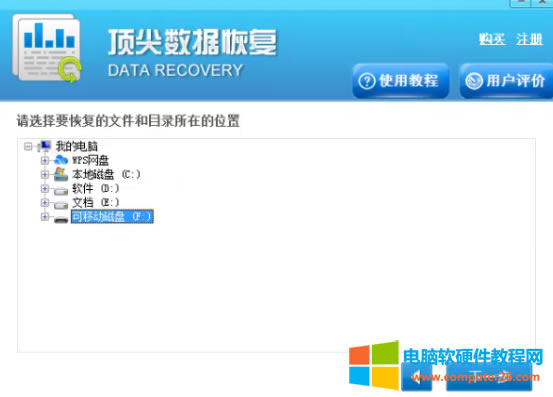 U�P����`�h����ô�k��