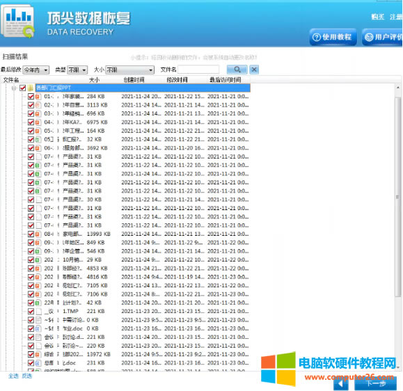 U�P����`�h����ô�k��