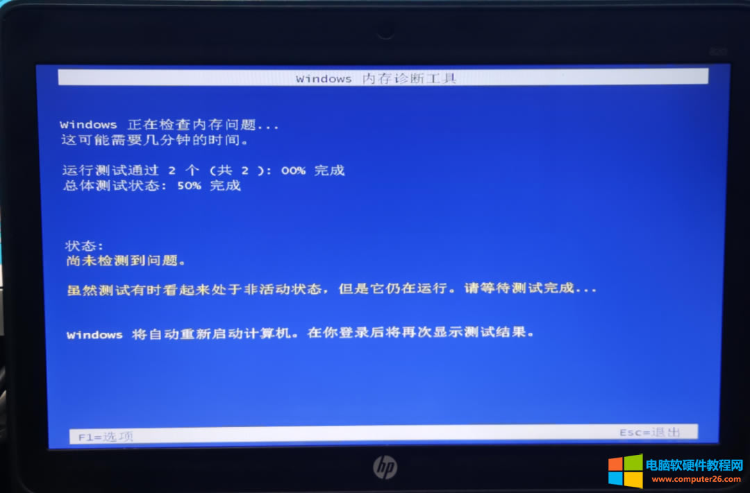 ��X�{����������XӲ�P���ϣ��ܶ��˶�֪��Ӳ�P����Ιz�y�Éģ����ǃȴ�z�y�Éģ���Ιz�y�أ�