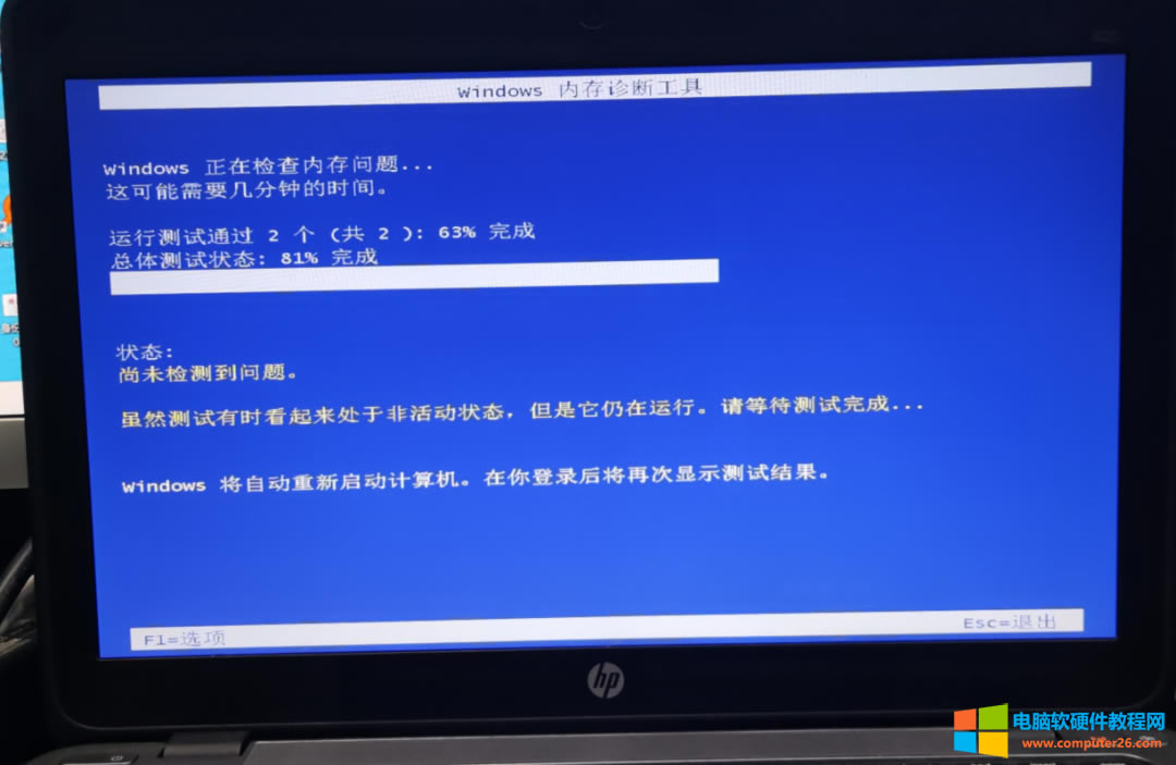 ��X�{����������XӲ�P���ϣ��ܶ��˶�֪��Ӳ�P����Ιz�y�Éģ����ǃȴ�z�y�Éģ���Ιz�y�أ�